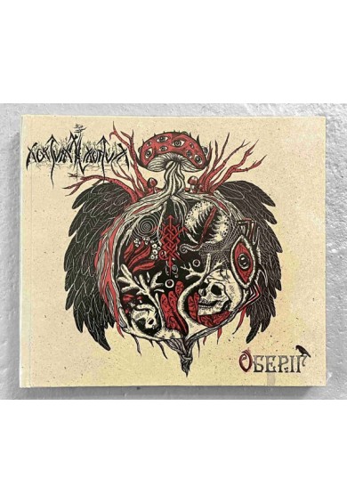 Nokturnal Mortum "Оберіг - Live At Ragnard Reborn Fest" deluxe digpak CD