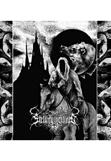 SIELUNVIHOLLINEN "Hautaruhtinas" LP