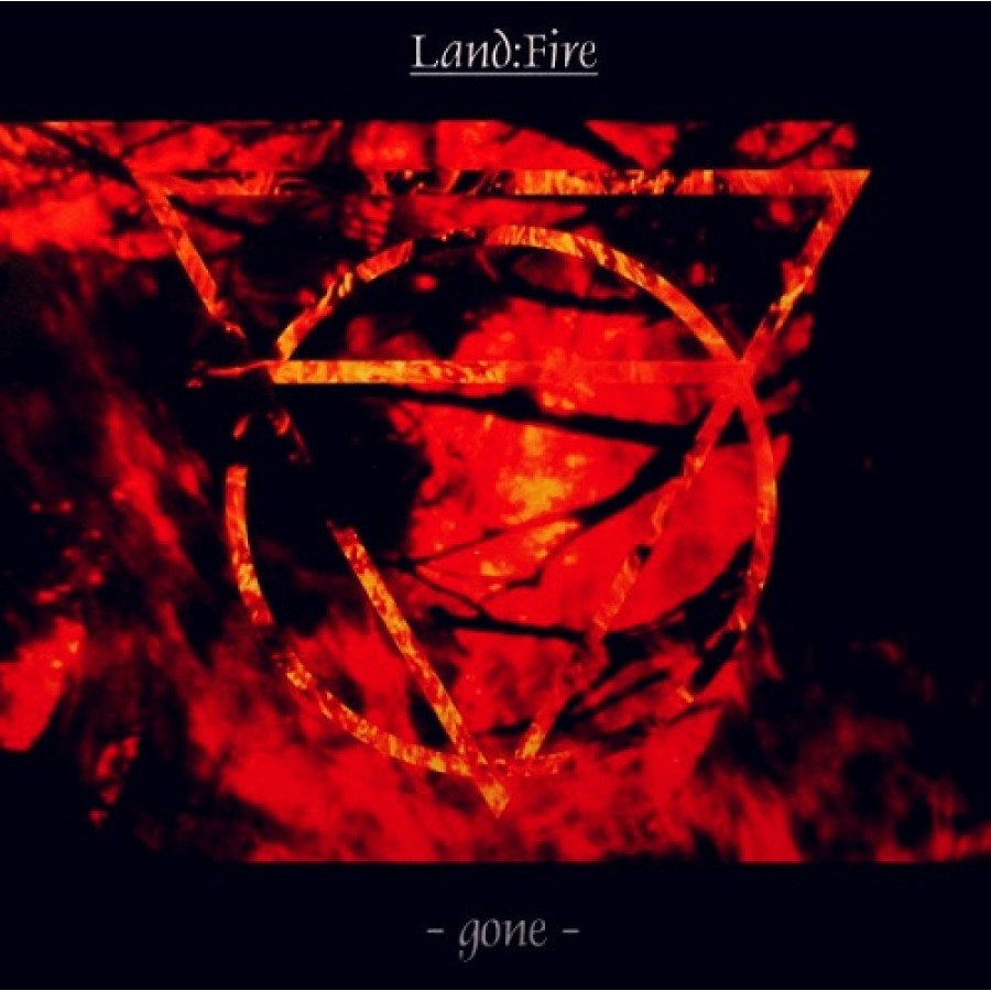 Get a fire going. Land of Fire kordhell. Gone Land. Land of Fire kordhell обложка. Продукты Land of Fire.